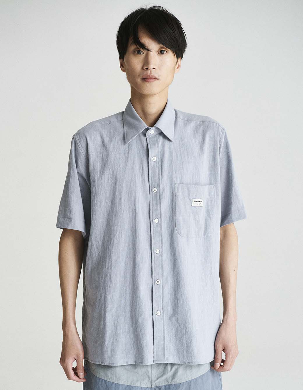 Camisa Discovery Gris